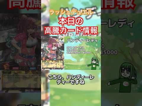 thumbnail_aH-8Lq2gx2c