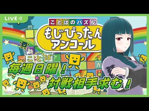 thumbnail_aH-EMnQb1zg