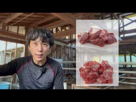 学生さんにお肉を食べてもらいたいです
