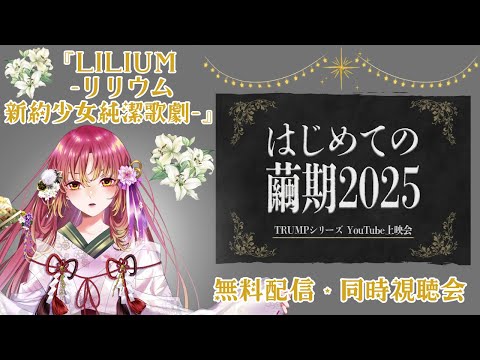 thumbnail_aH4BKCL1B4o