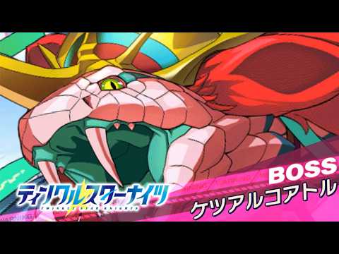 【クルスタ】種族交流会　ケツアルコアトル【超地獄級】何時もの神族パで攻略！【ティンクルスターナイツ】