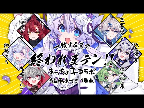 thumbnail_aH8OL6q4Gy8