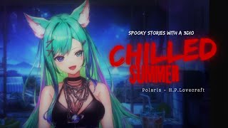 【 3DIO】Get Chilled Reading -  Polaris - H.P. Lovecraft 【Reina Ronronea