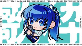 【歌枠】月曜日も元気にロック【#小宵のうた】