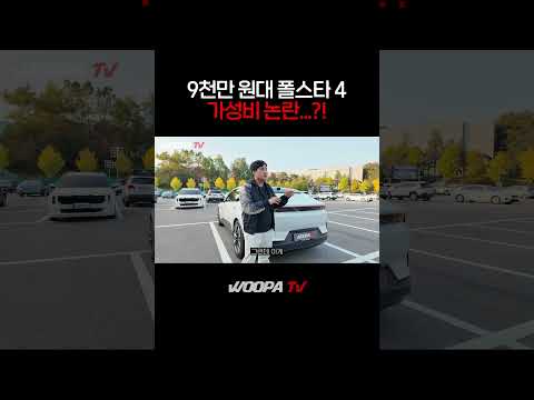 벤츠 E300 살 돈이면 차라리....