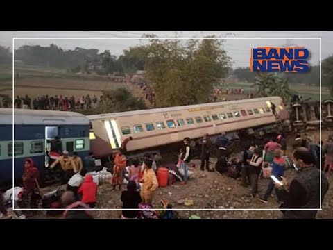 Descarrilamento de trem na Índia deixa 9 mortos
