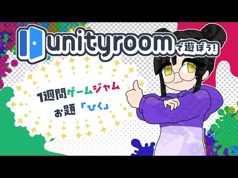 thumbnail_aHKmmXEF8y4