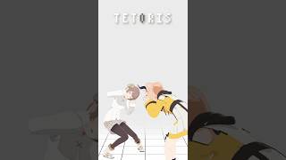 テトリス / 柊マグネタイトfeat.重音テトSV🐉🐏 #踊ってみた #shorts #vtuber