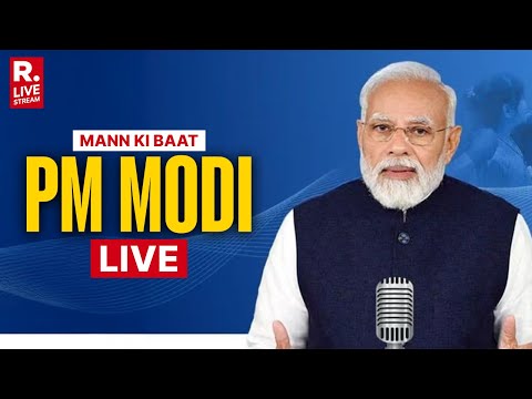 Mann Ki Baat LIVE: PM Modi Addresses The Nation After UK And Maldives Visit | Ep 124 | India