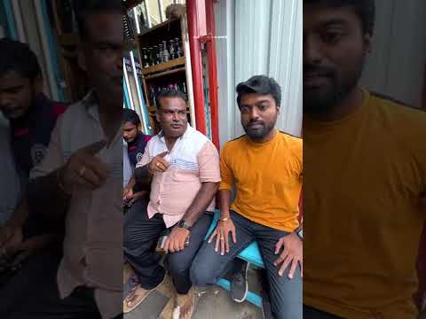 ஒரு சட்டி சோறும் குடல் குழம்பும் 🤤 Saptitu irukeengala ⁉️ @Tirupur Mohan #danjrvlogs #shorts #fun