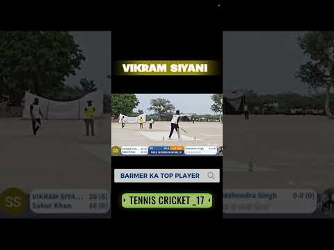 #vikram #siyani #viralvideo #cricketlover #trendingshorts #🏏💯🏏