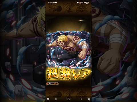 推しが出たり出なかったり... #ワンピース #トレクル