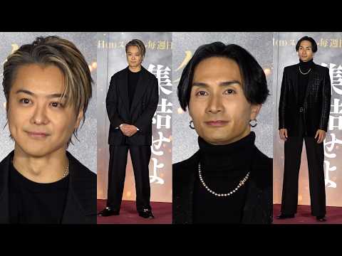 EXILE TAKAHIRO＆橘ケンチ　オール黒コーデで艶めく　連続ドラマ『北方謙三 水滸伝』ジャパンプレミア