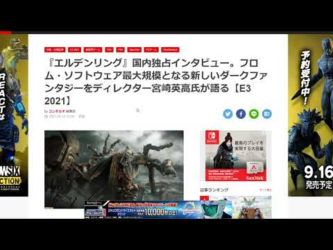 Arthur アーサーの最新動画 Youtubeランキング