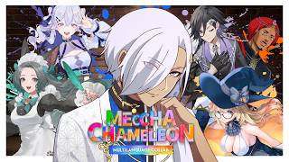 【国際コラボ】多言語めっちゃカメレオン Multilingüe Meccha Camelean