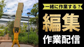 動画サムネイル