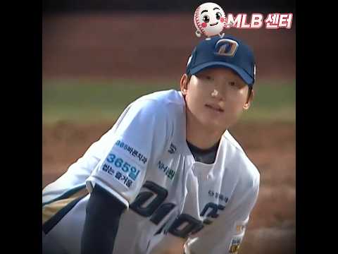 구창모 멘붕시킨 나성범 <strong>초대형</strong> 홈런!