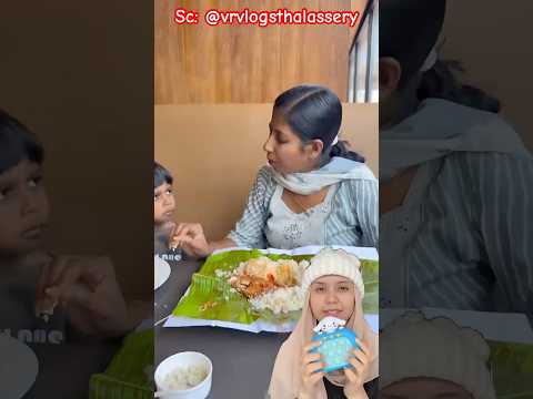 Makan masi bakarr⁉️⁉️ vrvlogsthalassery