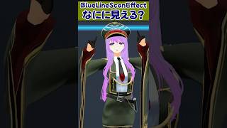 顔面崩壊した結果…これ何に見える？コメントで教えて！ #vtuber  #vrchat #shorts #funny