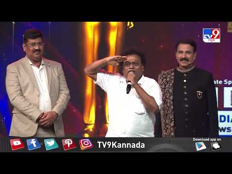 Don't Miss To Watch TV9 Salute 2026 Honoring Heroes Of Karnataka Police On 8th August 2026 At 5PM