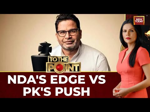 Bihar Polls: ₹10k Cash Dole Game Changer? Prashant Kishore's Rise Threatens NDA, Mahagatbandhan