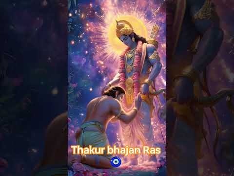 # jab tumhara man bhakti main lagne lage# mere sham ne tumhe chuna hai