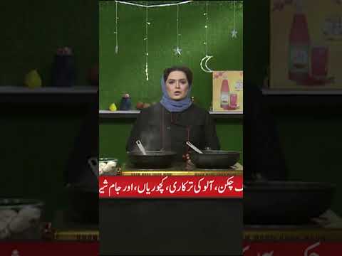 Yummy Honey Garlic Chicken.!😋#cooking #ramadanrecipes #abbtakk #dawateiftaar #GarlicChicken #recipe