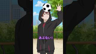 終わらない夢