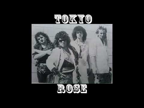 Tokyo Rose (US-TX) - Vision