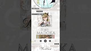 【M3-2026春】新曲試聴「Madoka」飛鳴りんつ1stAlbum『Re:nderer』#shorts #vtuber #metalco