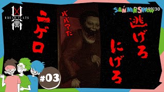 動画サムネイル