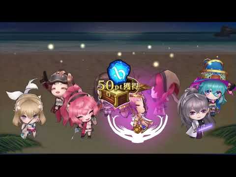 【チェンクロ】年代記の塔16-1～3