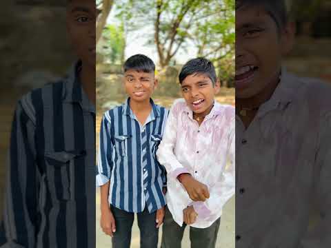 आँख खालू जेल में बंद करूँ🤣 #shorts