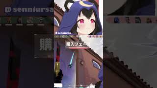 CYPHER LINEUPS ARE TOO HARD... #valorant #vtuber