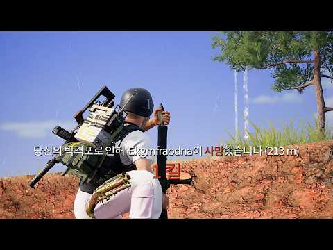 새벽 5시까지 박격포만 쐈습니다