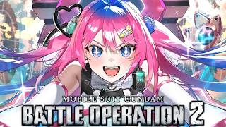 【バトオペ2/Vtuber】レーティングいくよっ✨マッチングしたらよろしくお願いします!!!【星屑ぷらね/すぺしゃりて】#バトオペ2 #機動