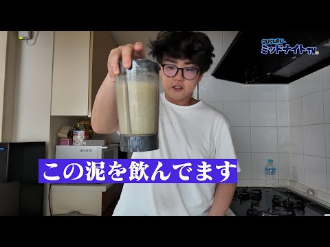 【秘密公開】毎日ラーメンをすする男が体重と健康を維持するために何をしているのか。