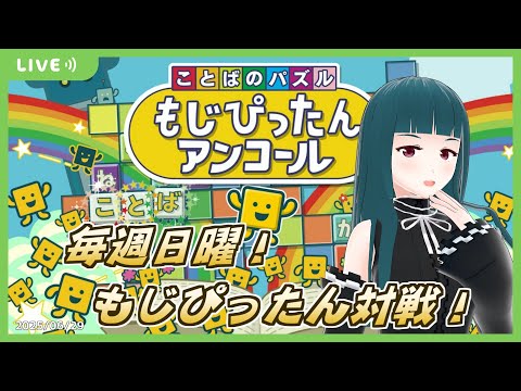 thumbnail_aJM6PcL4RCM