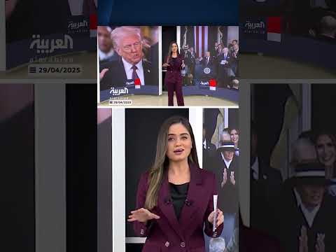 AlArabiya العربية