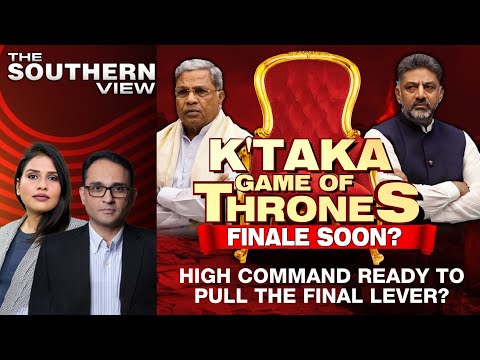 DK Shivakumar Vs Siddaramaiah | Will Rahul Gandhi Settle Karnataka Power Tussle?