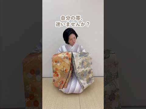 【七五三｜お母さんの帯の選び方】 #きものすなお  #着物 #七五三
