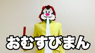 動画サムネイル