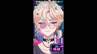 【初見歓迎】雑談　お昼12時の雑談【#雑談  #vtuber   shorts  #縦型配信 】