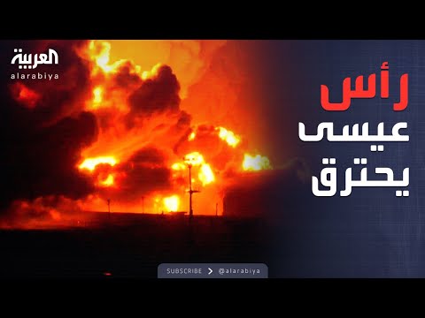 العد التنازلي بدأ... إسرائيل تضرب موانئ اليمن
