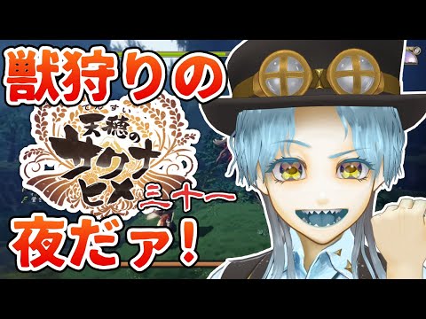 thumbnail_aJn1VdB3vsA