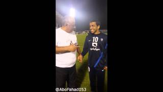 فيديو:احتفال الهلاليين  بـ محمد الشلهوب وأحمد عبده بمناسبة عقد قرانهم