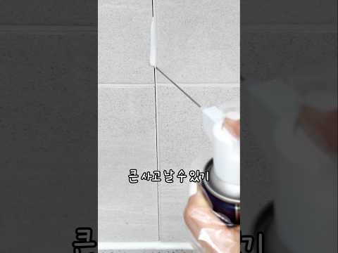 모르면 돈 왕창 깨지게 되는 3가지!!