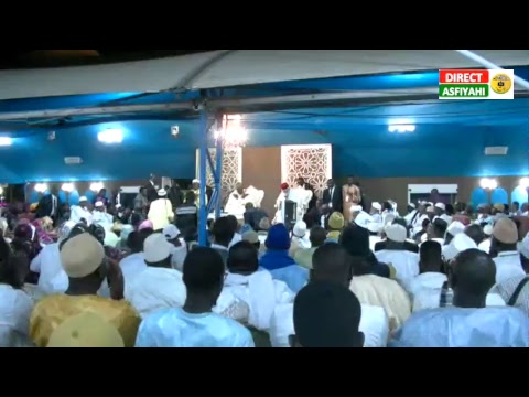 DIRECT TIVAOUANE - Suivez la Nuit du Gamou aux Champs de Courses présidé par Serigne Moustapha Sy