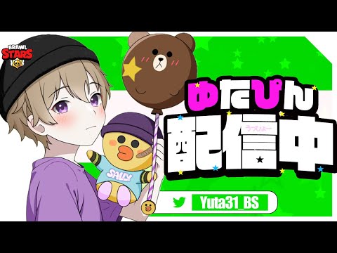 【ブロスタ】遅れてマンスリー予選観戦。