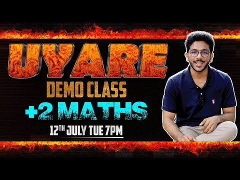 Plus Two Uyare Batch | Maths | Relations and Functions | Demo Class | Exam Winner